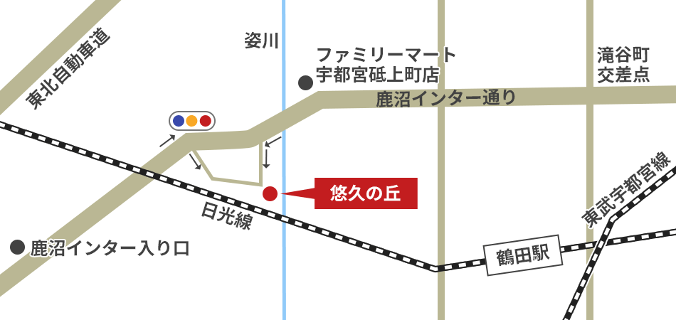 葬儀の専門家が監修 悠久の丘 栃木県宇都宮市 の施設情報 葬儀 家族葬のご利用案内 日本全国の斎場 葬式事情ガイド