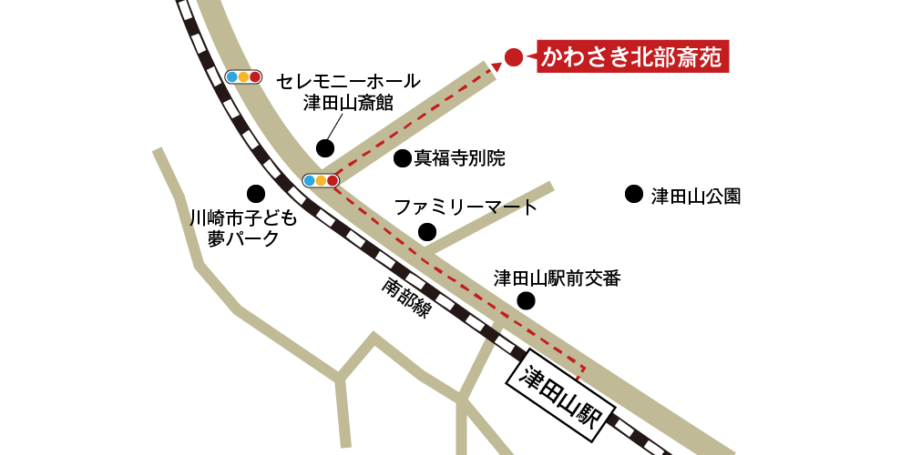 かわさき北部斎苑（川崎市高津区）の施設情報／葬儀・家族葬のご利用案内