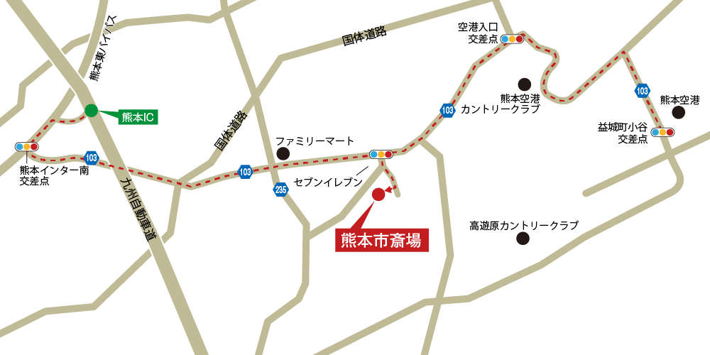 葬儀の専門家が監修 熊本市斎場 熊本県熊本市 の施設情報 葬儀 家族葬のご利用案内 日本全国の斎場 葬式事情ガイド