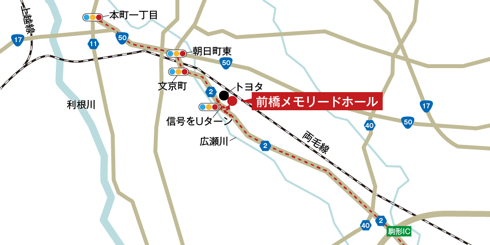 前橋メモリードホール 群馬県前橋市 の施設情報 葬儀 家族葬のご利用案内