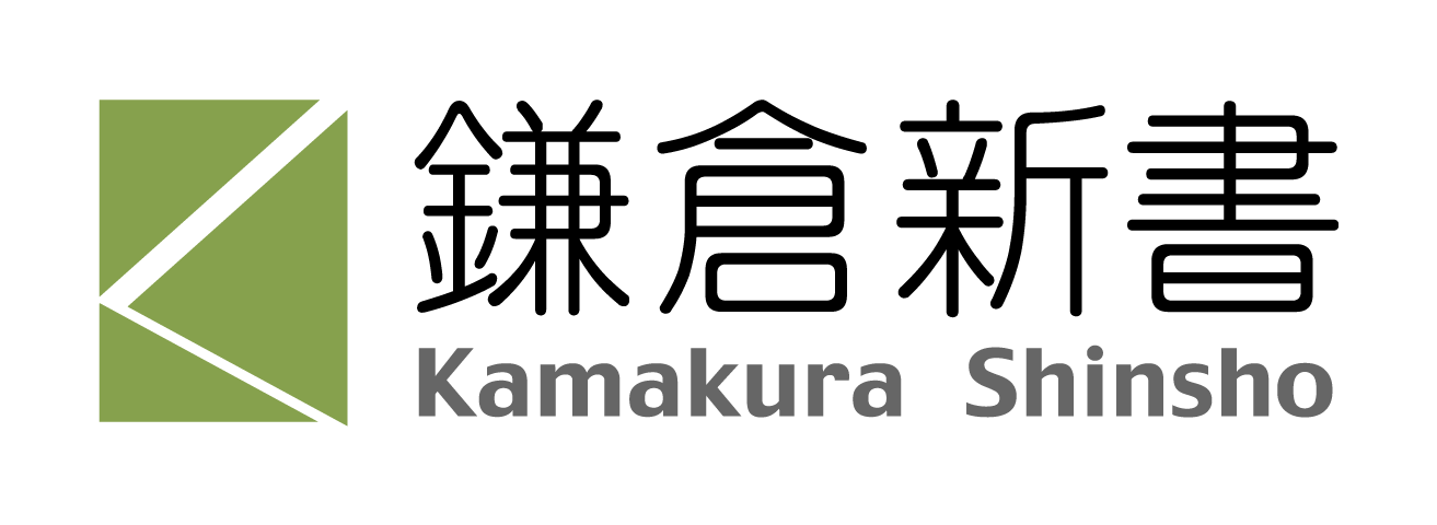 小山聖苑 栃木県小山市 の施設情報 葬儀 家族葬のご利用案内